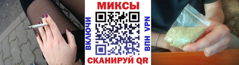 blacksprut вход  Горячий Ключ  БУТИРАТ буратино  где можно купить  