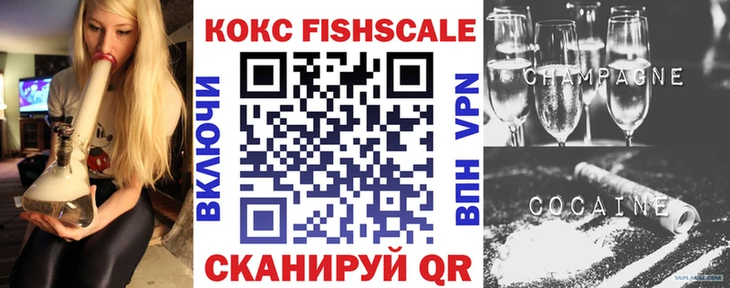 hydra ссылка Горячий Ключ КОКАИН 98%
