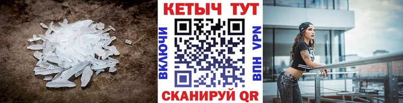 Кетамин ketamine маркетплейс Telegram Горячий Ключ