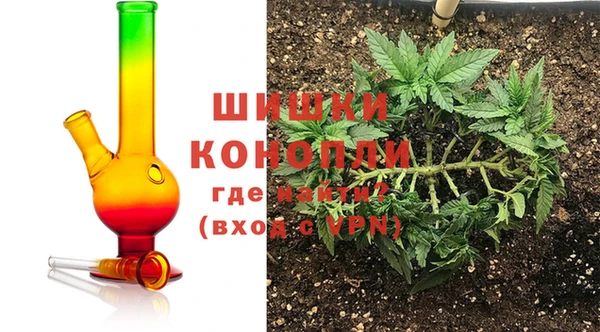 наркотики Баксан