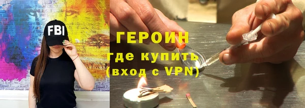 гидра Надым