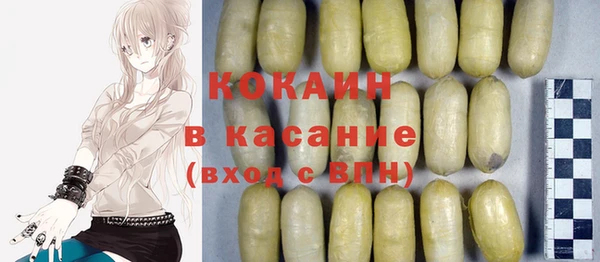 a pvp Балахна