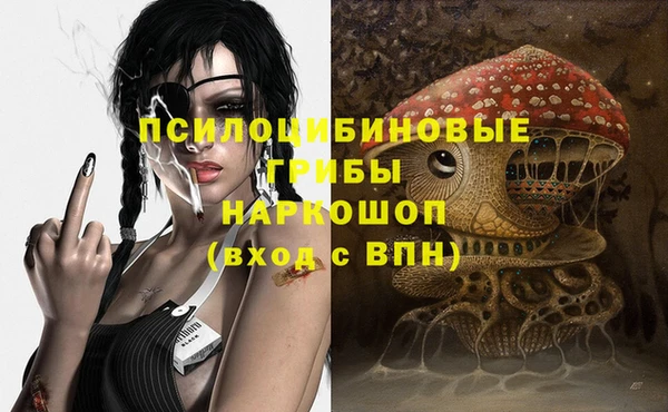 наркотики Баксан