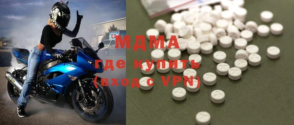 a pvp Балахна