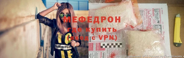 наркотики Баксан