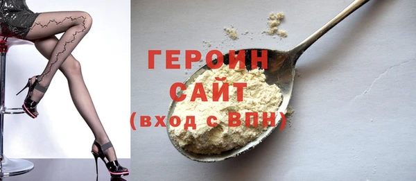 a pvp Балахна