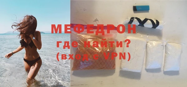 наркотики Баксан