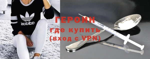 наркотики Баксан