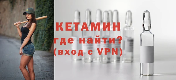 a pvp Балахна