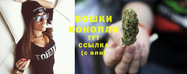 наркотики Баксан