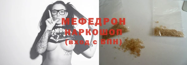 наркотики Баксан