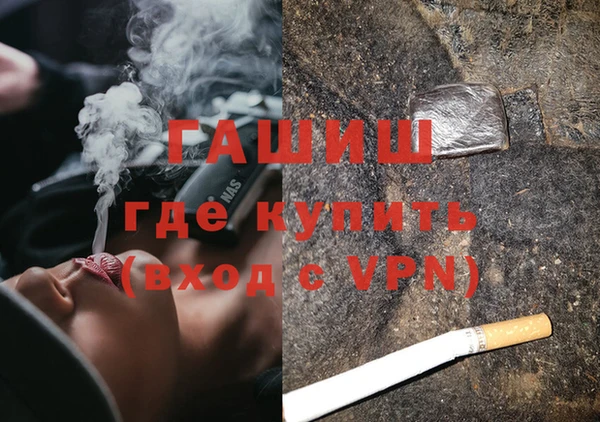 a pvp Балахна