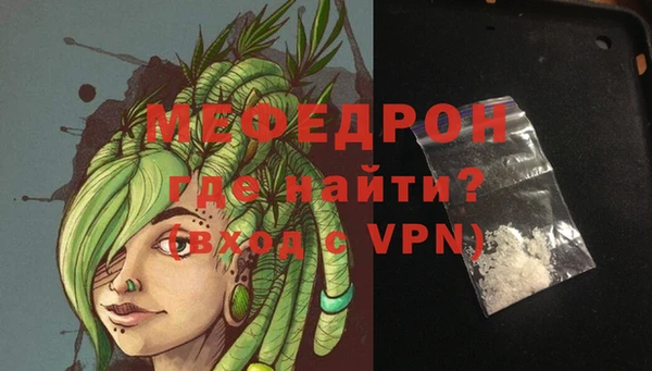 наркотики Баксан