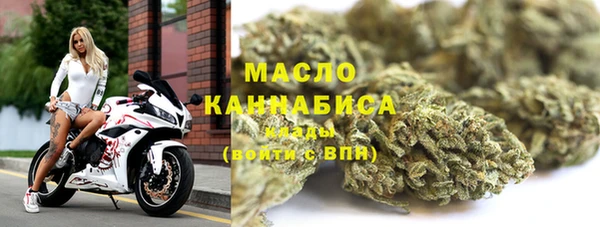 a pvp Балахна