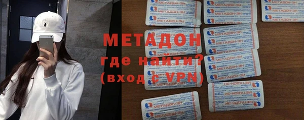 a pvp Балахна