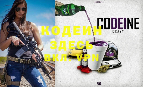 a pvp Балахна