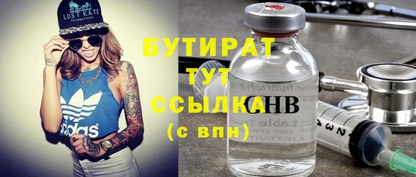mix Наволоки