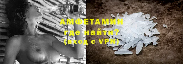 a pvp Балахна