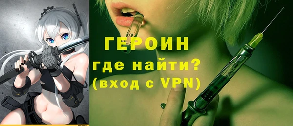 a pvp Балахна
