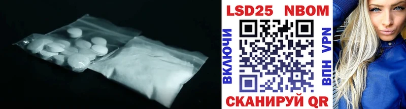 ЛСД экстази ecstasy  Горячий Ключ 